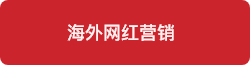 标题